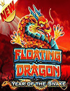 ประสบการณ์เล่นบา คา ร่า ฟรี 100 บาทเครดิต ฟรี 100 ถอน ได้ของจริง