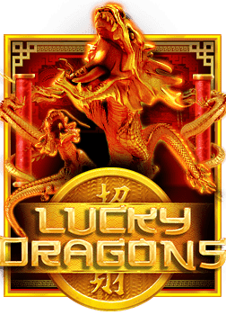 สูตรโกงเกม mason slot ให้ได้เงินจริง